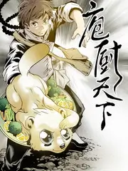邵氏片场探班记现场照